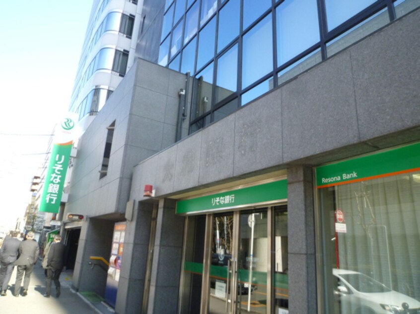 りそな銀行(銀行)まで660m コンフォリア江坂