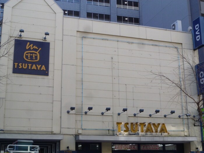 TSUTAYA(ビデオ/DVD)まで480m コンフォリア江坂