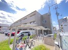 アンプルールフェール西大路の外観