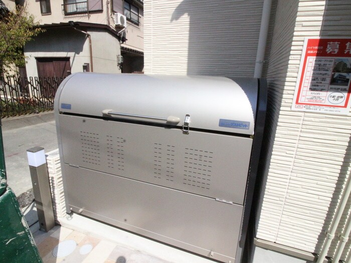建物設備 クリエオーレ吉田