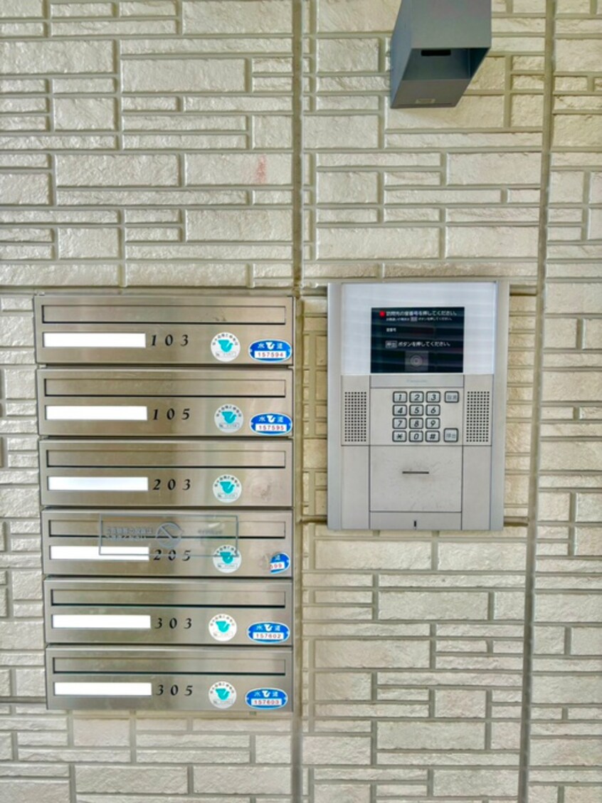 建物設備 グランクリフ