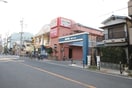 まるとく市場南住吉店(スーパー)まで400m ＡＲＣＯ　ＲＯＳＡ