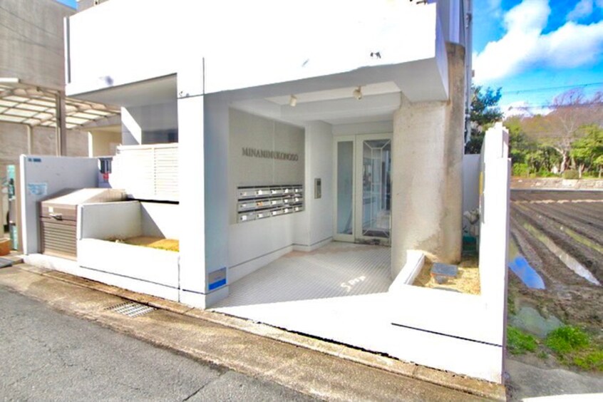 エントランス部分 ﾊｲﾂ大和Ⅱ
