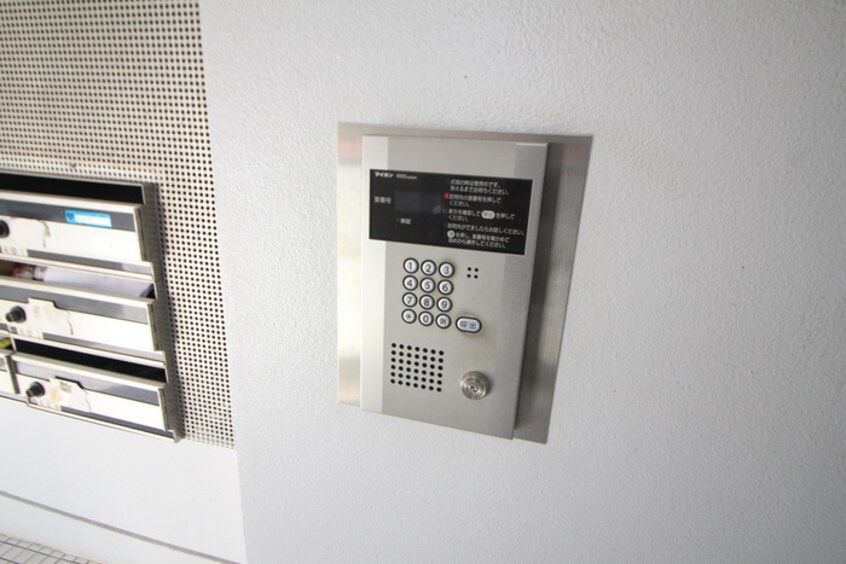 建物設備 ﾊｲﾂ大和Ⅱ