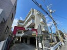 コンプリーション２の外観