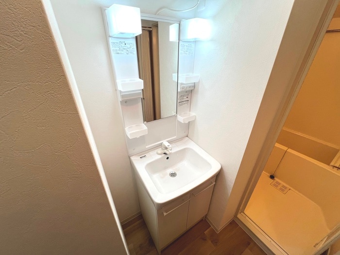 洗面 アルハステージ城北