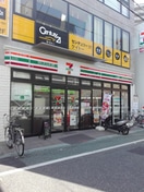 セブン-イレブン 高槻城北通り店(コンビニ)まで170m アルハステージ城北