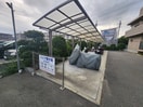 建物設備 ｶｰｻ緑地