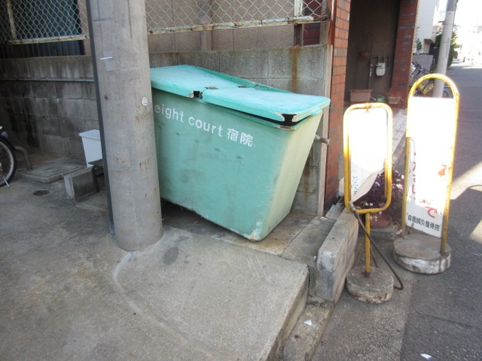 その他 eight court 宿院