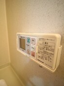 内観写真 花屋敷1丁目828平屋