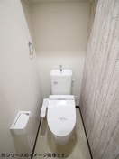 トイレ Solarc VitaⅡ