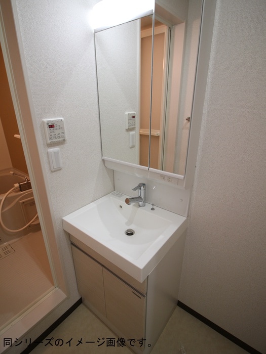 洗面 Solarc VitaⅡ