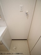 洗濯機置場 Solarc VitaⅡ