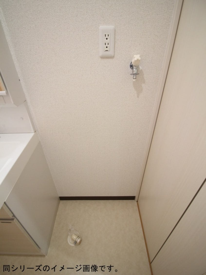 洗濯機置場 Solarc VitaⅡ