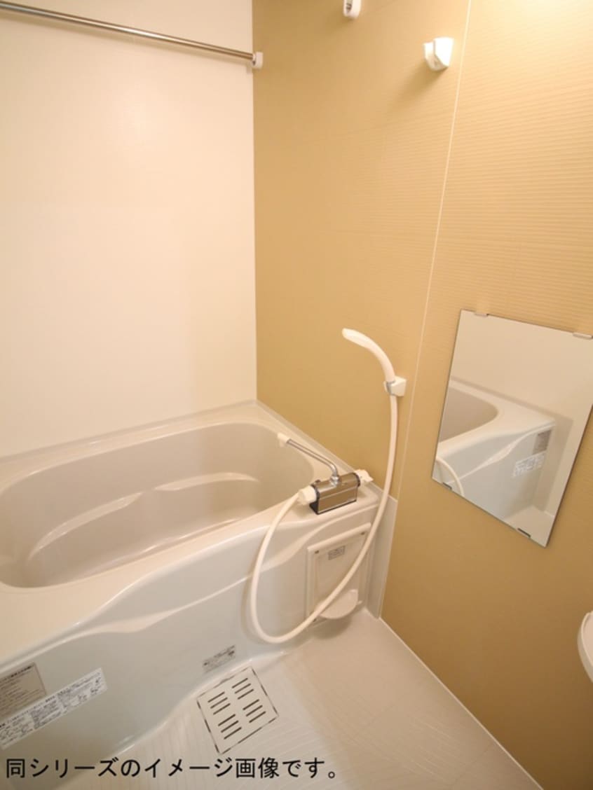 バス／シャワールーム等 Solarc VitaⅡ