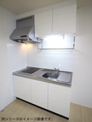 キッチン Solarc VitaⅡ