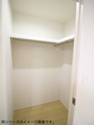 収納 Solarc VitaⅡ