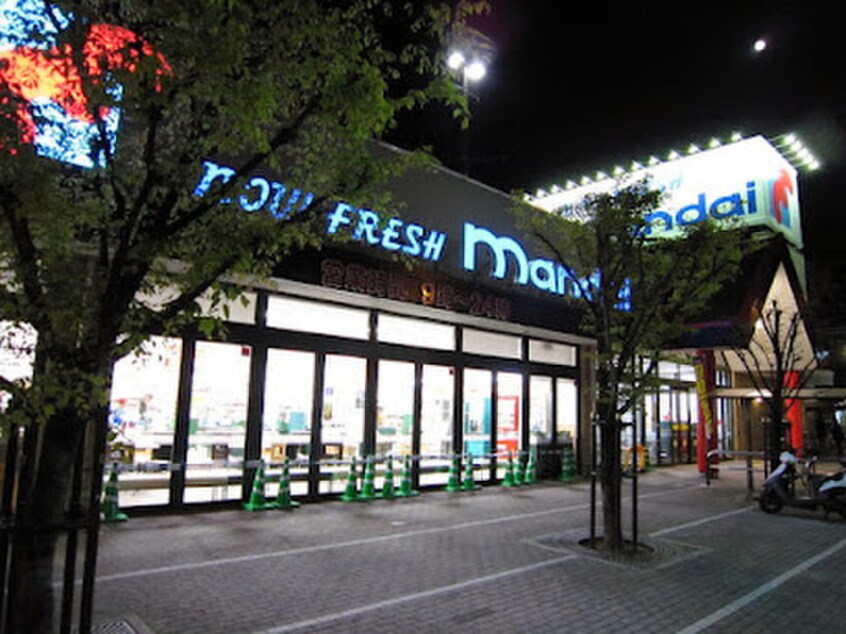 万代 巽北店(スーパー)まで430m ハーモニーテラス中川東