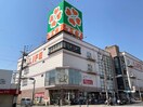 ライフ北巽店(スーパー)まで950m ハーモニーテラス中川東