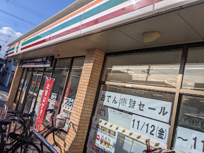 セブンイレブン中川５丁目店(コンビニ)まで450m ハーモニーテラス中川東