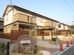 ラ　ファミリア　フェリスA棟