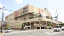 アリオ鳳(ショッピングセンター/アウトレットモール)まで1100m フジパレス堺鳳駅北Ⅰ番館