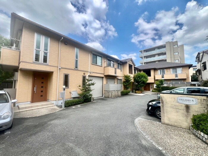 外観写真 VILLAGIO光