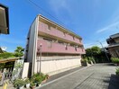 外観写真 エクセルプレイス白陽