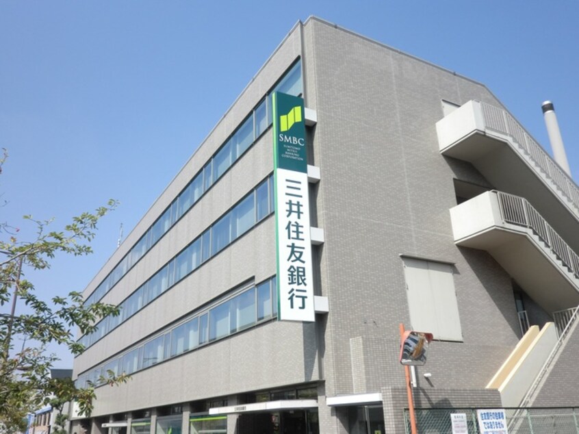 三井住友銀行(銀行)まで100m サンプラザ新石切駅前