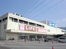 ライフ 新石切店(スーパー)まで700m サンプラザ新石切駅前