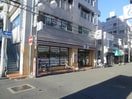 セブンイレブン(コンビニ)まで400m ｱｰﾊﾞﾝｳﾞｨﾚｯｼﾞ王子公園(802)