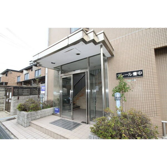 エントランス部分 クレ－ル豊中