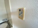 内観写真 サンロード白鷺