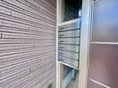 エントランス部分 シャ－メゾン岡治Ⅱ