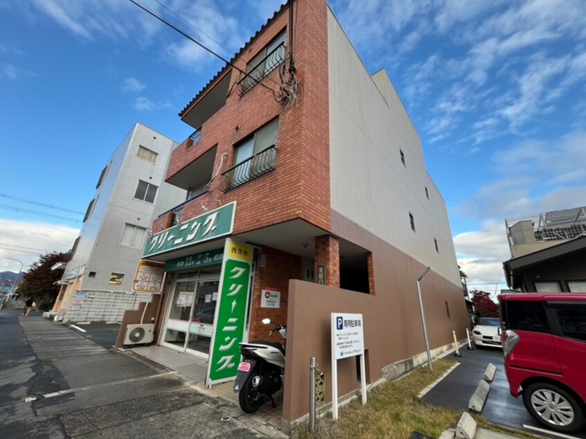 外観写真 菱田ハイツ