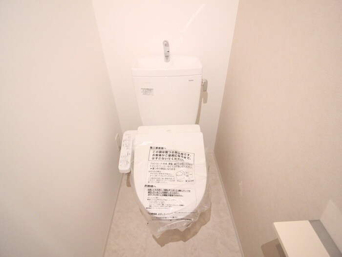 トイレ Gran　Bridge　Dempo