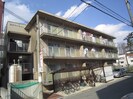 田中マンションの外観