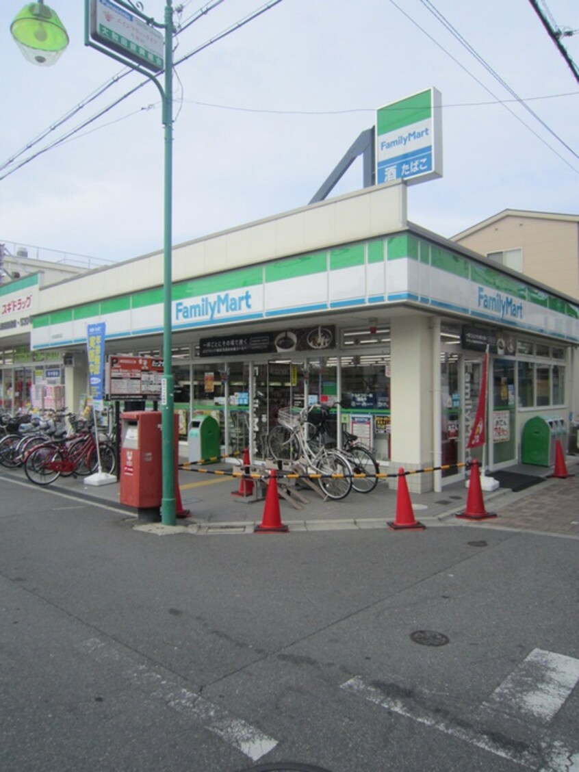 ファミリーマート大和田駅前店(スーパー)まで294m 常称寺町１４平家１１