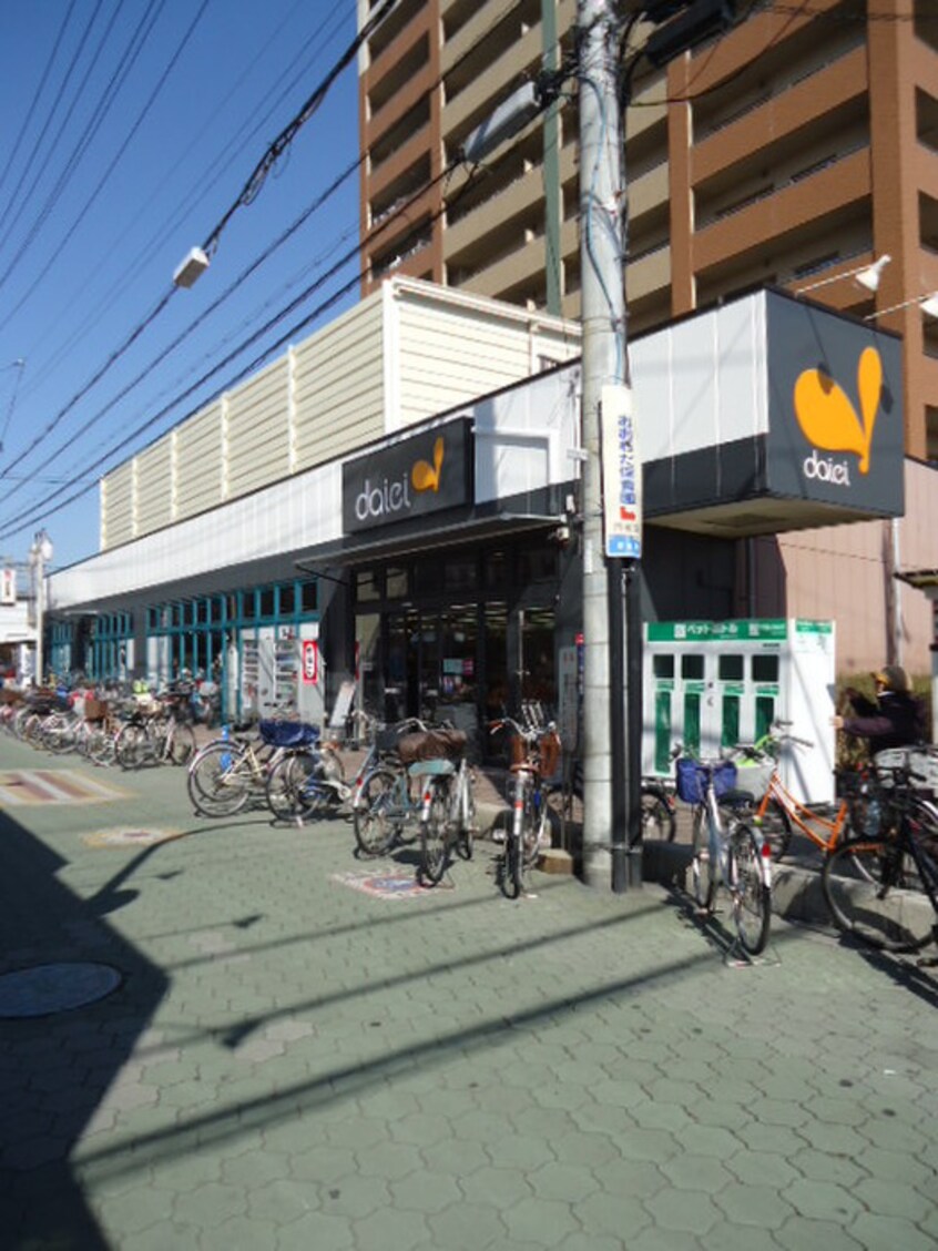 ダイエー大和田店(スーパー)まで531m 常称寺町１４平家１１