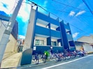 ALBAの外観