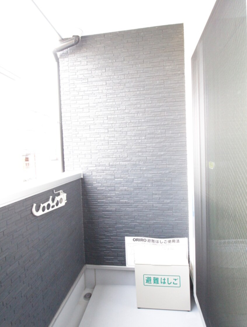 ベランダ・バルコニー ALBA