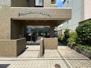 エントランス部分 スギヒラハイツ