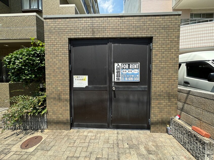 建物設備 スギヒラハイツ
