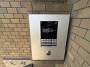 建物設備 スギヒラハイツ