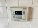内観写真 スギヒラハイツ