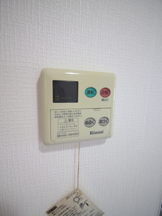 内観写真 バ－ンホ－フ野田