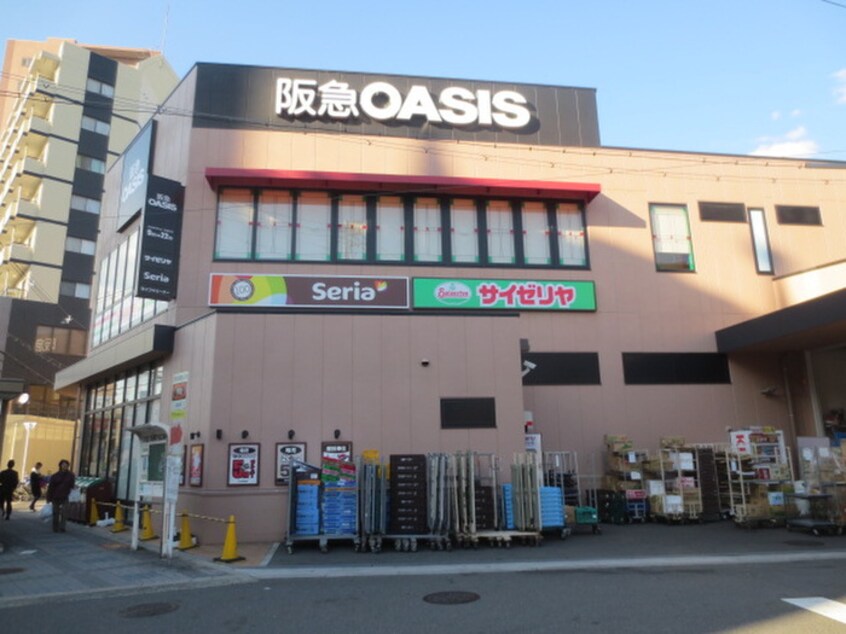 阪急オアシス(スーパー)まで560m バ－ンホ－フ野田