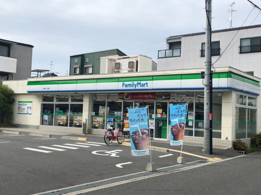 ファミリーマート(コンビニ)まで269m Clashist細井川