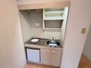 キッチン メゾン三田赤坂