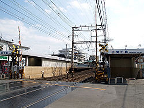 堅下駅(役所)まで477m ハイツフレグランス